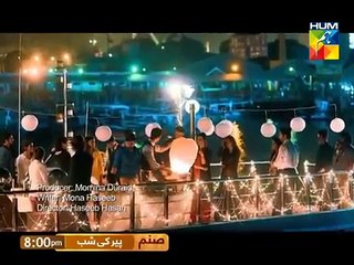 sanam drama ost hum TV