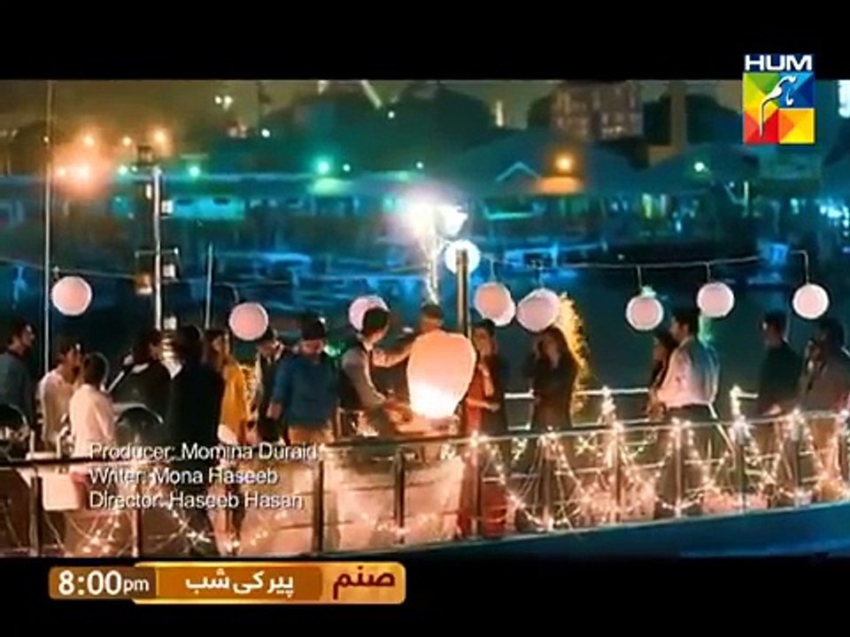 sanam drama ost hum TV