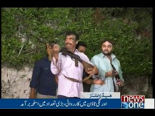 NewsONE Headlines 10PM, 25-Sep-2016