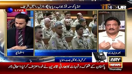 Jab Tak Inko Rakh Ke CHAPAIT Na Maro Yeh Nahin Sudharte- Major Rashid Qureshi