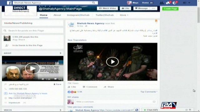 Les Palestiniens accusés par Israël d'incitation à la haine