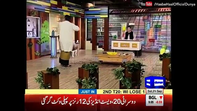 Hasb e Haal 24 September 2016 - Azizi as Ranjha - Hilarious Episode