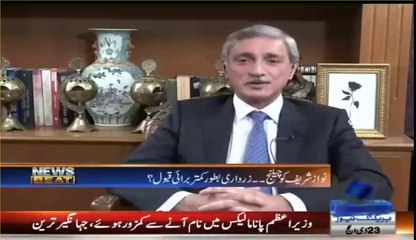 JKT astonishing revelations