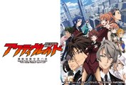 Active Raid Kidou Kyoushuushitsu Dai Hachi Gakari 2nd Episode  12 アクティヴレイド -機動強襲室第八係- 2nd 12話(終)「素晴らしき日常」