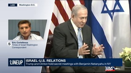 Netanyahu meets with Trump and Clinton: What's in it for them?