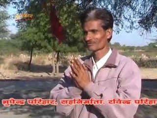 रिमझिम करता माताजी पधारिया - कठोडा रा वाजा वाजिया ( राजस्थानी )