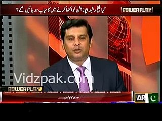 PEMRA is the second office of PMLN and it only works for Nawaz Sharif only - Says Sheikh Rasheed