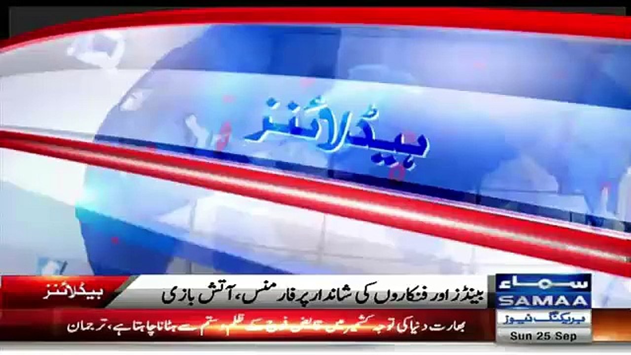 Pervez Rasheed Daughter Became A Singer & Pervez Rasheed Watching Her Performance