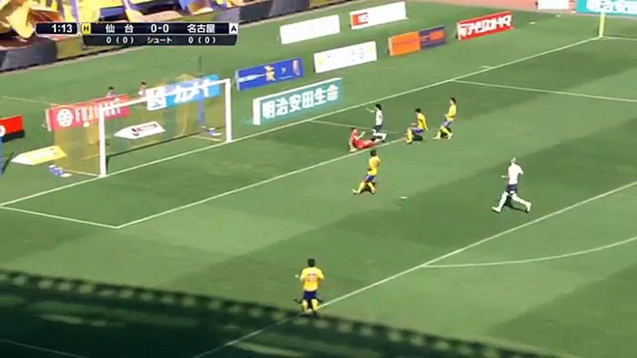 Sendai 0:1 Nagoya