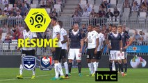 Girondins de Bordeaux - SM Caen (0-0)  - Résumé - (GdB-SMC) / 2016-17