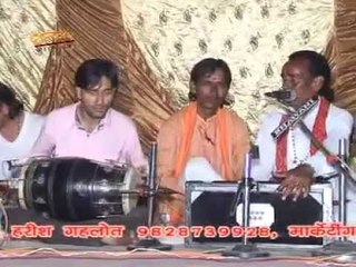 मुण्डारा माताजी री आरती - चामुण्डा माताजी री आराधना  ( राजस्थानी )