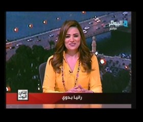 رانيا بدوي تفتح النار علي وزير الزراعة والحكومة: علي وزير الزراعه تقديم استقالته بعد تراجع الحكومه والسماح بالارجوت .