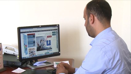 فيسبوك يحجب صفحات فلسطينية