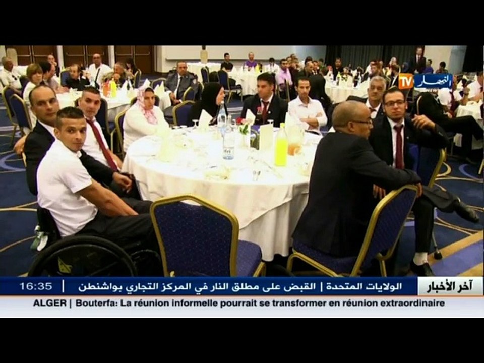 ابطال الجزائر يحضون بتكريم من طرف  زوخ   والي الجزائر العاصمة