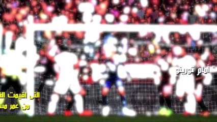 مشوار محمد صلاح فى 50 مبارة مع روما الإيطالى