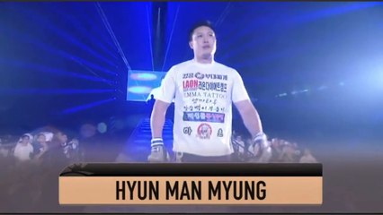 Rizin 2 GP 2016 Cro Cop vs Myung