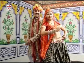 जवाई राणा आवो ओ पावणा - मुकलावा गीत ( राजस्थानी )