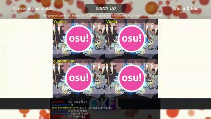 13주차 매냐 1경기 (팀전)