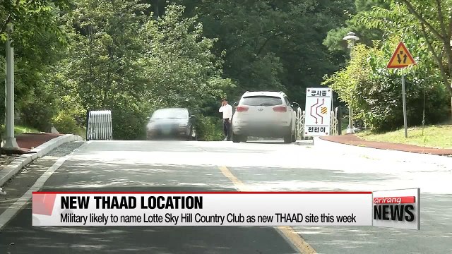 S. Korean and U.S. officials to strengthen deterrence on N. Korea and THAAD location to be confirmed this week