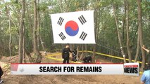 Korean military still searching for 12,000 Korean War soldier remains