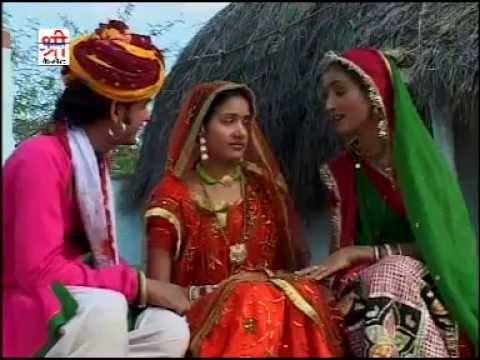 रोईजे मती ए बनडी - बन्नी रे हाथ में मोबाइल ( राजस्थानी )