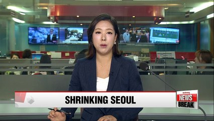 Seoul's population to drop by one million by 2040: Report