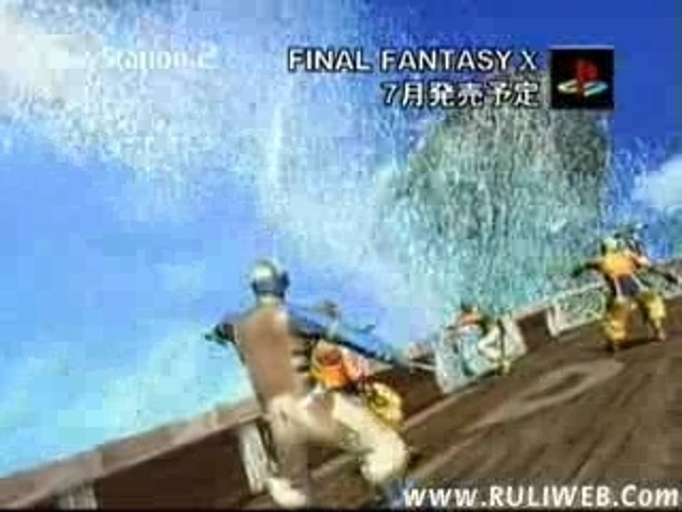 Ff10 trailers (jap)