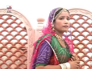 भेगो भेगो आजा थारी सुगना बिलखे - सुगना बिलखे ( राजस्थानी )