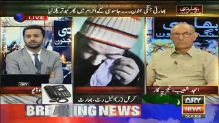 Indian Army General Gone Mad On Waseem Badami And Iqrar Ul Hassan Statement