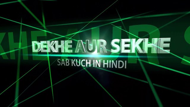 How to create 3d stair and arrange with Array command in hindi | Autocad 3d tutorial in Urdu