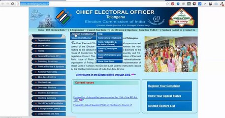 How to apply new voter card in Telangana (Form no -6)