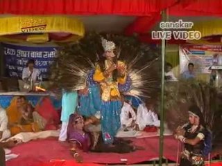 मन रो मोरलीयो - मन रो मोरलीया ( राजस्थानी )