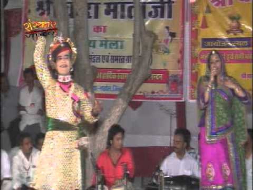 ठुमक ठुमक चालो भवानी - वारी वारी महारी वारा माता ( राजस्थानी )