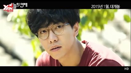 lee seung gi