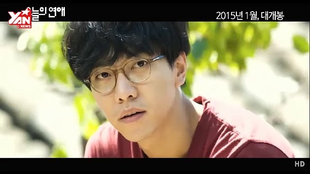 lee seung gi