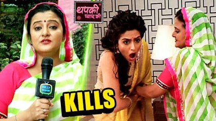OMG! Kosi Kills Shraddha | Thapki Pyar Ki | Exclusive