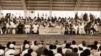 Tabdeeli lani hai to Apne Aap ko badlo... - Maulana Tariq Jameel