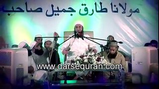 M Tariq Jameel - Mia Biwi aur Islami Mashra