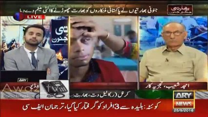 Waseem Badami & Iqrar Ul Hassan Taking Class Of Indian Army General