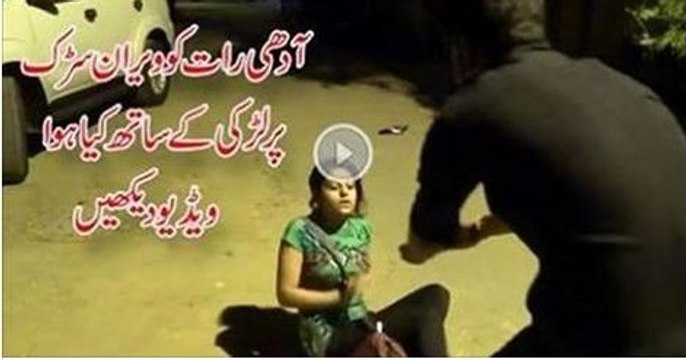 sargoda village hot dance local wedding 2016 late night hot mujra dance indian new street dance 2016