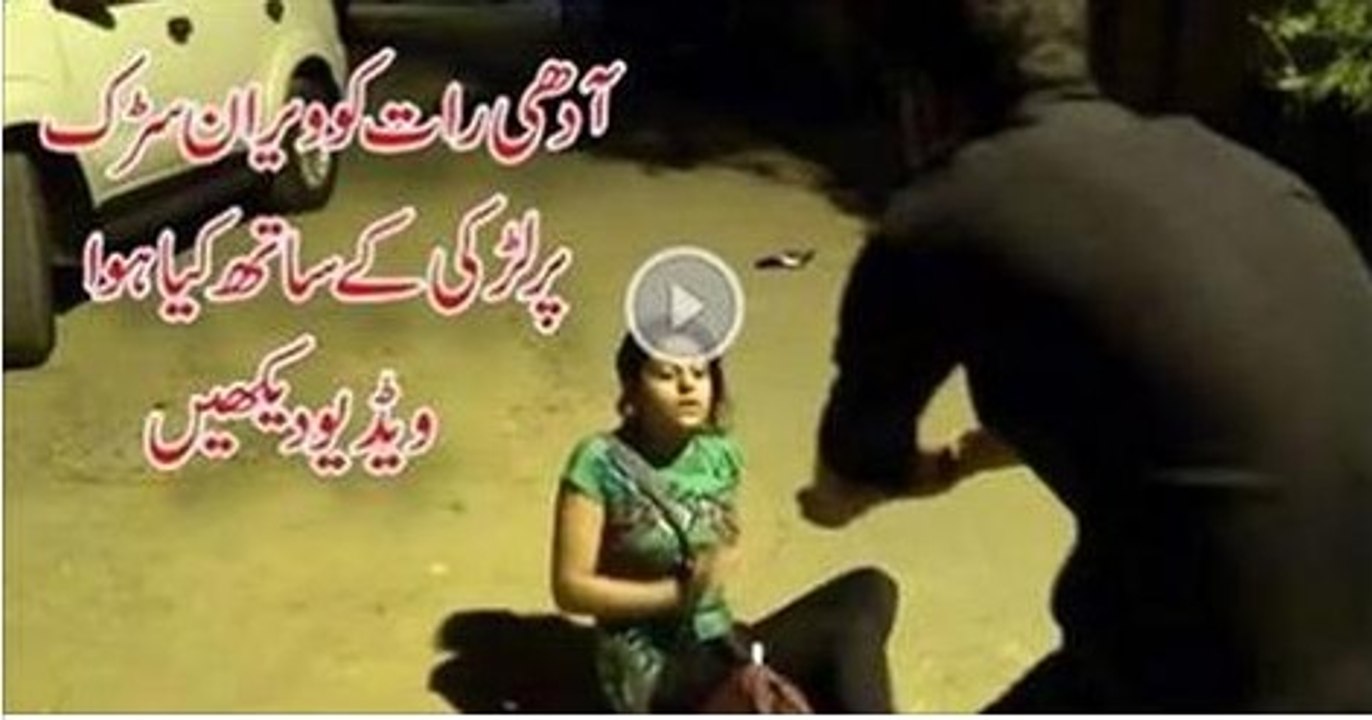 sargoda village hot dance local wedding 2016 late night hot mujra dance indian new street dance 2016