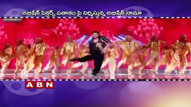 Boyapati Srinu to Direct Bellamkonda Srinivas ; Rakul Preet