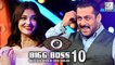 Aishwarya Rai On Salman's Bigg Boss 10 For Ae Dil Hai Mushkil Promotion?