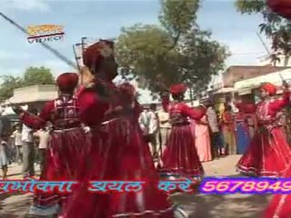 उद्यो उद्यो  जाय - इक्यावन वार खेतला जी पधारो नी ( राजस्थानी )