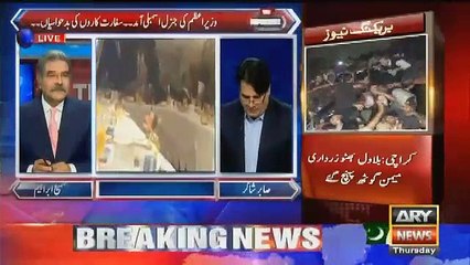 Sabir Shakir Telling about Indian Media's U turn on Uri Attack - Video Dailymotion
