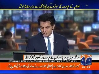 Shame on you Khuwaja Asif, See what He did - Video Dailymotion