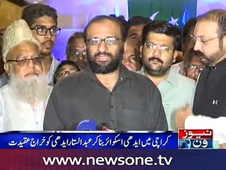 Karachi- 25-feet high monument named 'Edhi Square'