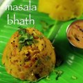 khara bhath recipe _ masala bhath recipe _ rava bath recipe _ tomato bhath