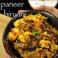 paneer biryani recipe _ easy paneer biryani recipe