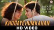 Kho Gaye Hum Kahan HD Video Song Baar Baar Dekho 2016 Sidharth Malhotra & Katrina Kaif | New Songs
